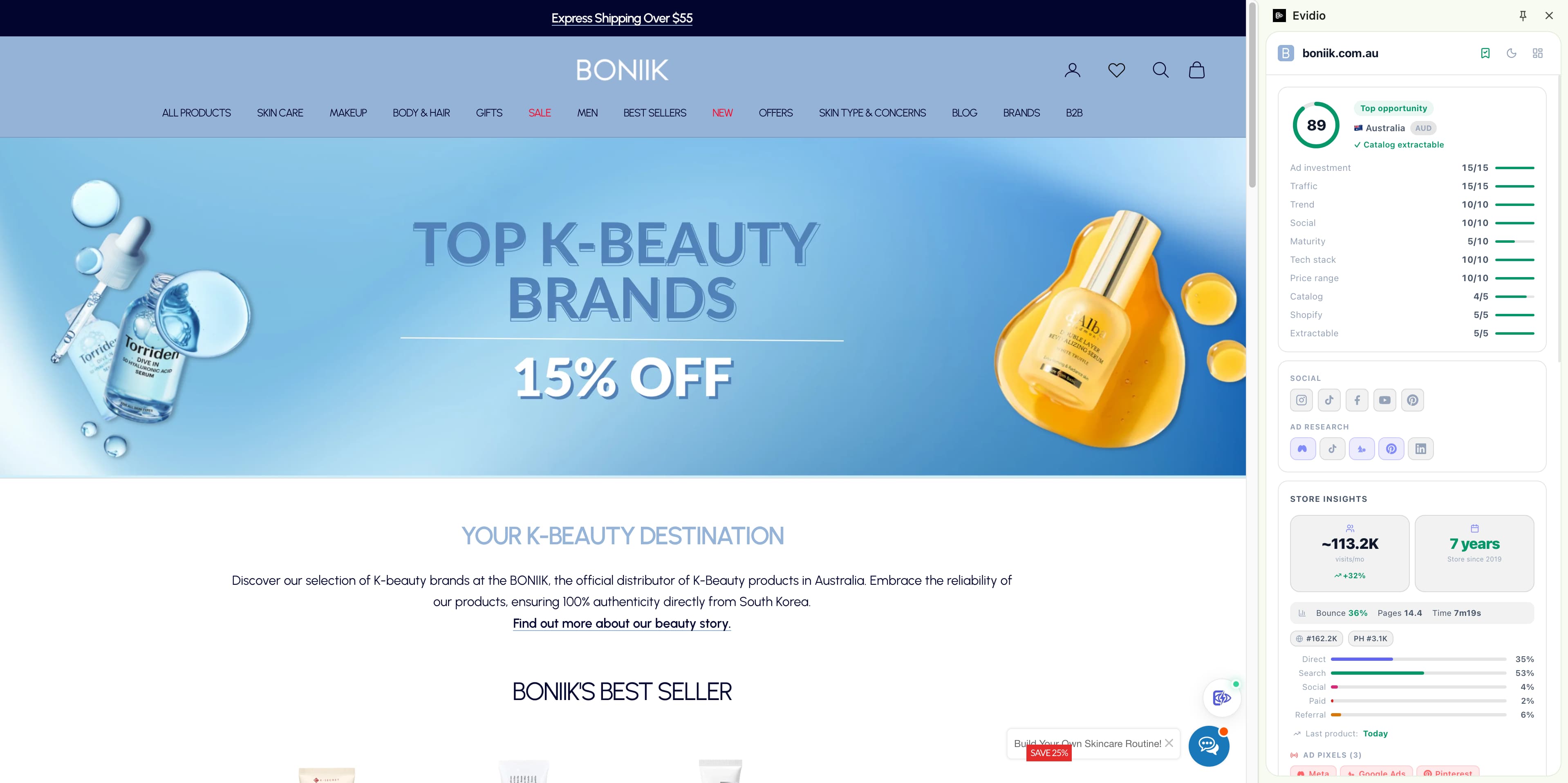 Deep store analysis in seconds